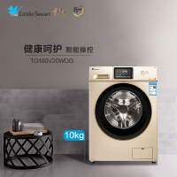 【99新】小天鹅(Little Swan) TG100V20WDG 10公斤大容量全自动滚筒洗衣机 变频节能 家用 金色
