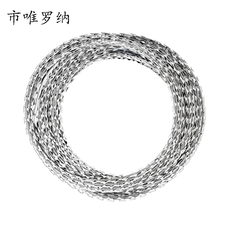 市唯罗纳刀片刺丝滚笼cl50 千克高清大图