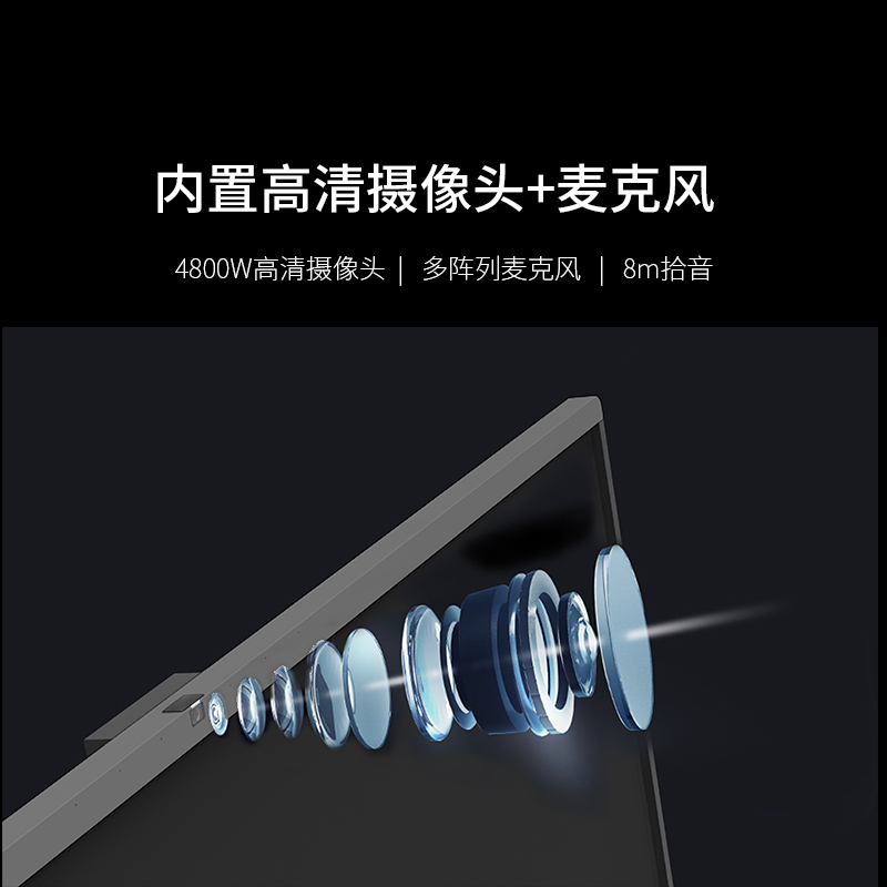 中银 KT9810 100寸商显会议大屏钢化玻璃无线投屏安卓系统