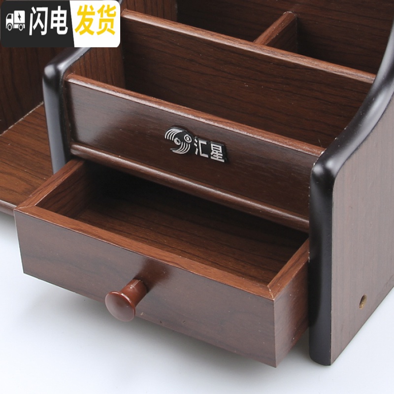 三维工匠韩版文具可爱笔筒创意时尚多功能木质笔座桌面大笔筒办公用品创意复古木纹教师节送老师的实用小礼品 5号笔筒高清大图