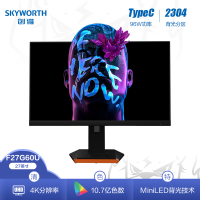 创维 27英寸 MiniLED显示器 4K 144Hz 150Hz 10.7亿色数 96W Type-C 2304分区 电竞显示器(F27G60U)U