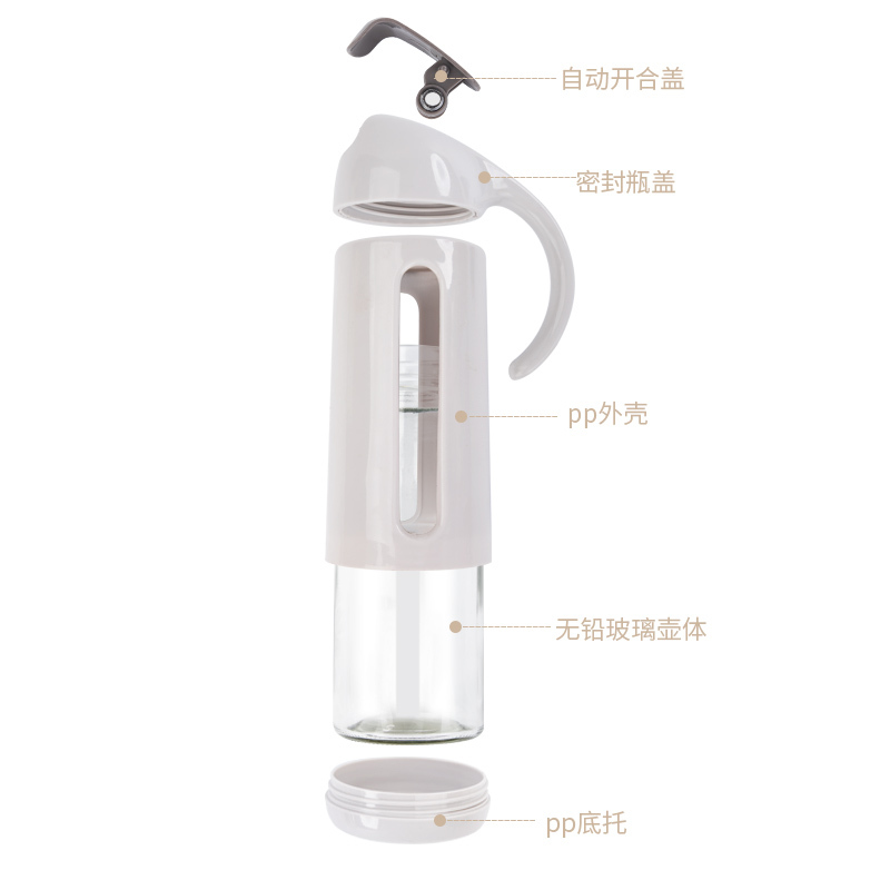 美厨 自动开合油壶油漏 320ML防漏调料瓶酱 玻璃油醋瓶 MCPJ383