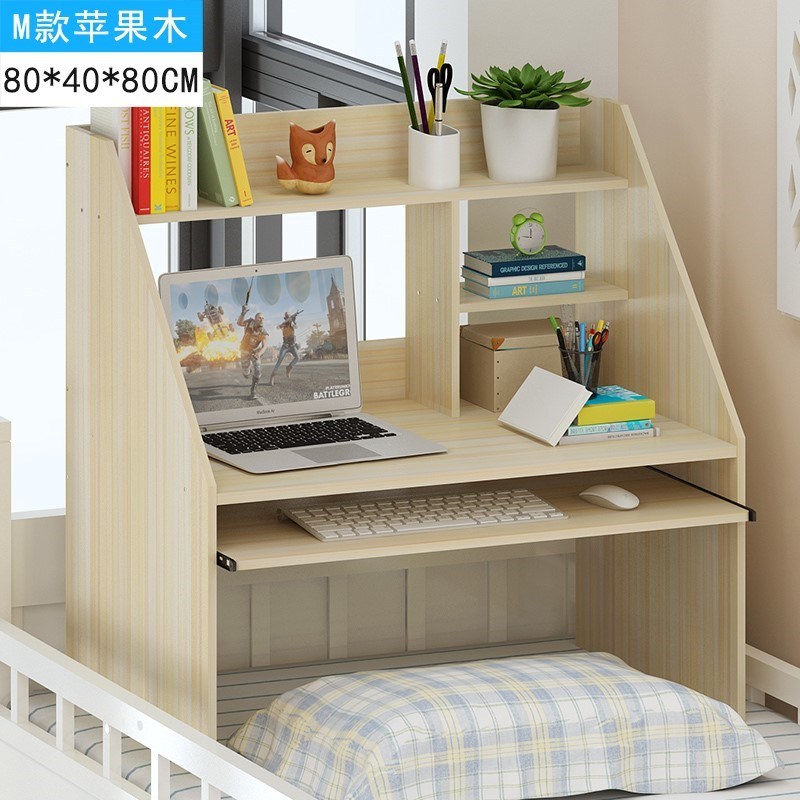 皇豹网红电脑桌床上用的桌子床头宿舍大学生书桌宿舍固定懒人简约书桌