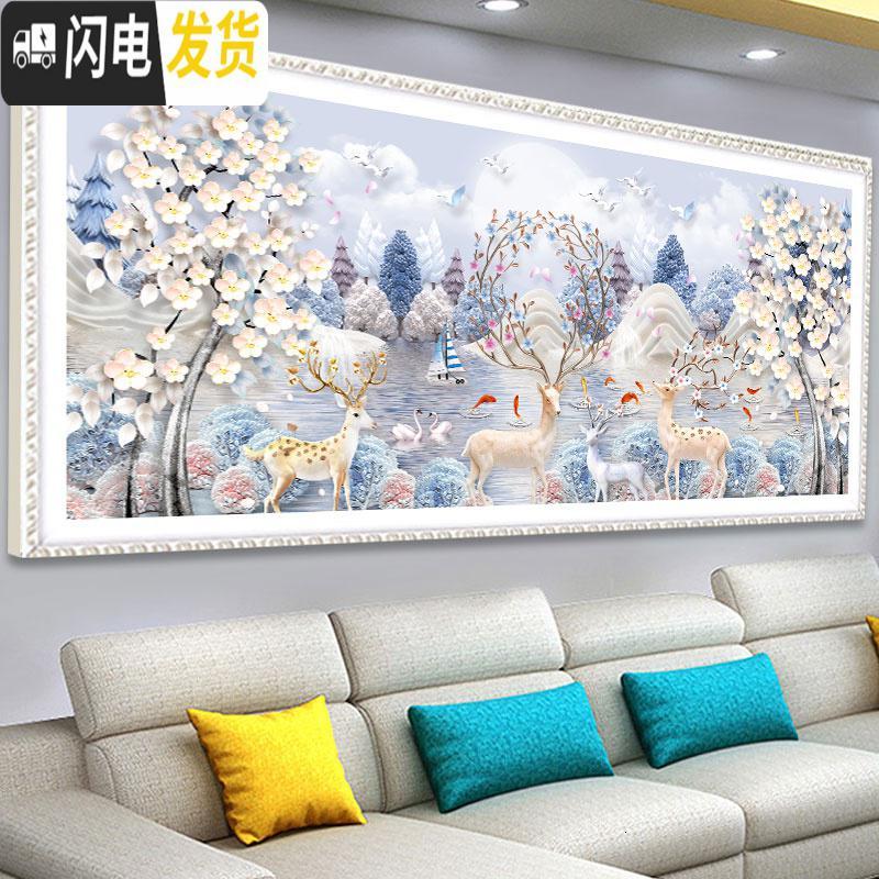 三维工匠2020年新款5d钻石画客厅满钻九鱼图发财水晶十字绣砖石贴画点2019 【彩钻+异形钻】180*70厘米_934