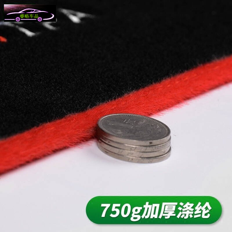 大众高尔夫7专用中控台垫防晒避光垫 13-17款高尔夫7汽车前仪表台遮阳隔热垫防滑防反光垫