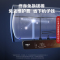 万和 一级能效 电热水器80升电热水器电热水器速热 零电洗电热水器3000W热水器80L E80-Q8D1-30