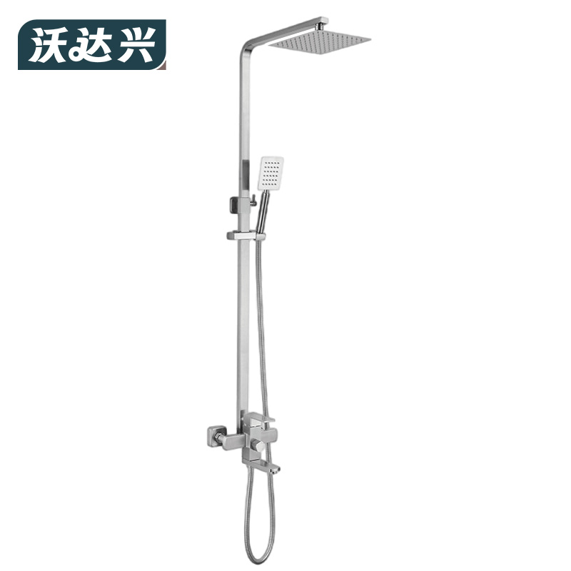 沃达兴 花洒套装 H-T 套高清大图