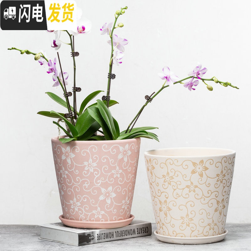 三维工匠花盆菊花盆栽盆多肉花盆陶透气花盆创意花盆陶瓷绿萝盆花盆兰花盆 SY-灰拉丝 外直径[约22.5cm]花盆容器高清大图