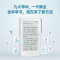 喵喵机作业帮智能学习卡Q1系列全科学习卡 Q1pro(3.71英寸超大屏)256MB