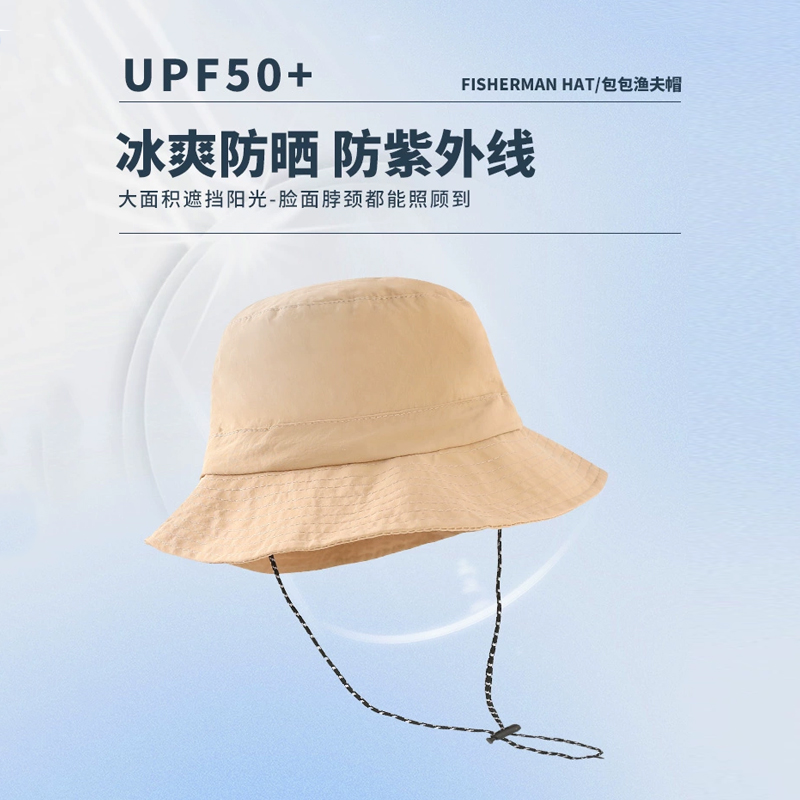 【lalplna】可折叠渔夫帽高清大图