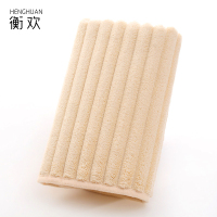 衡欢(HENGHUAN)珊瑚绒吸水速干毛巾浴巾 RZ-MJ04/条(浴巾 70*150cm)