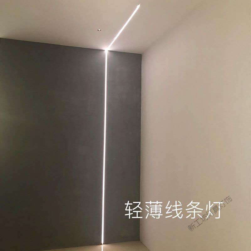 苏宁放心购 LED超细灯条线条灯铝合金条型线性灯带明装暗装嵌入式1CM图片