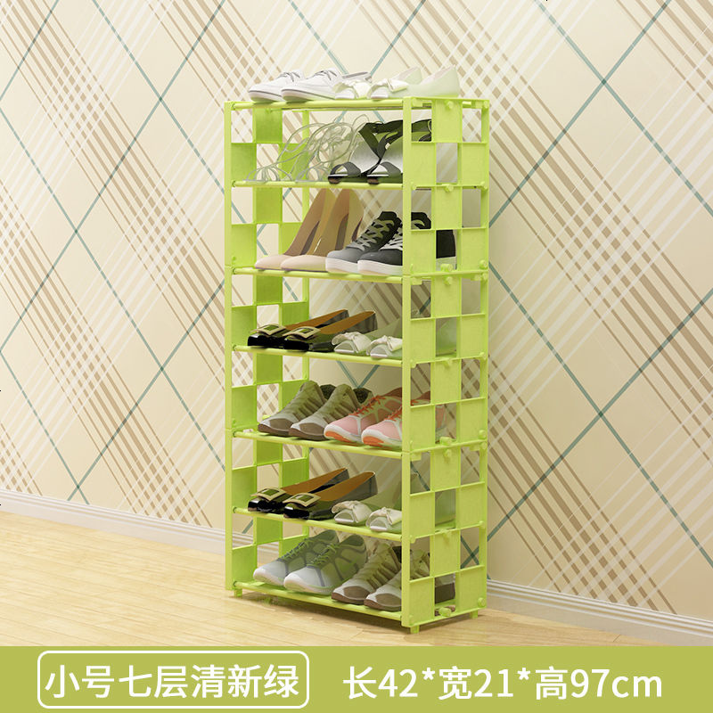 鞋架简易口多层家用防尘经济型宿舍寝室小号鞋架子收纳柜布鞋柜 小号七层清新绿(格子)