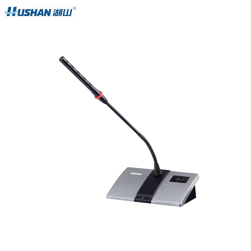 湖山会议话筒 DS-UX80T(个)高清大图