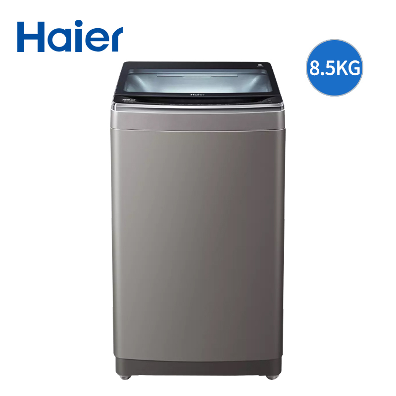 Haier/海尔洗衣机 S8518BZ61 双动力防缠绕 直驱变频 1级能效 8.5kg公斤 全自动家用波轮洗衣机