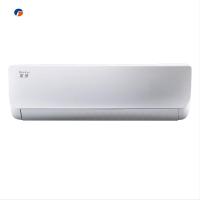 格力空调 KFR-35GW/(35539)NhAa-3 俊扬 1.5匹冷暖