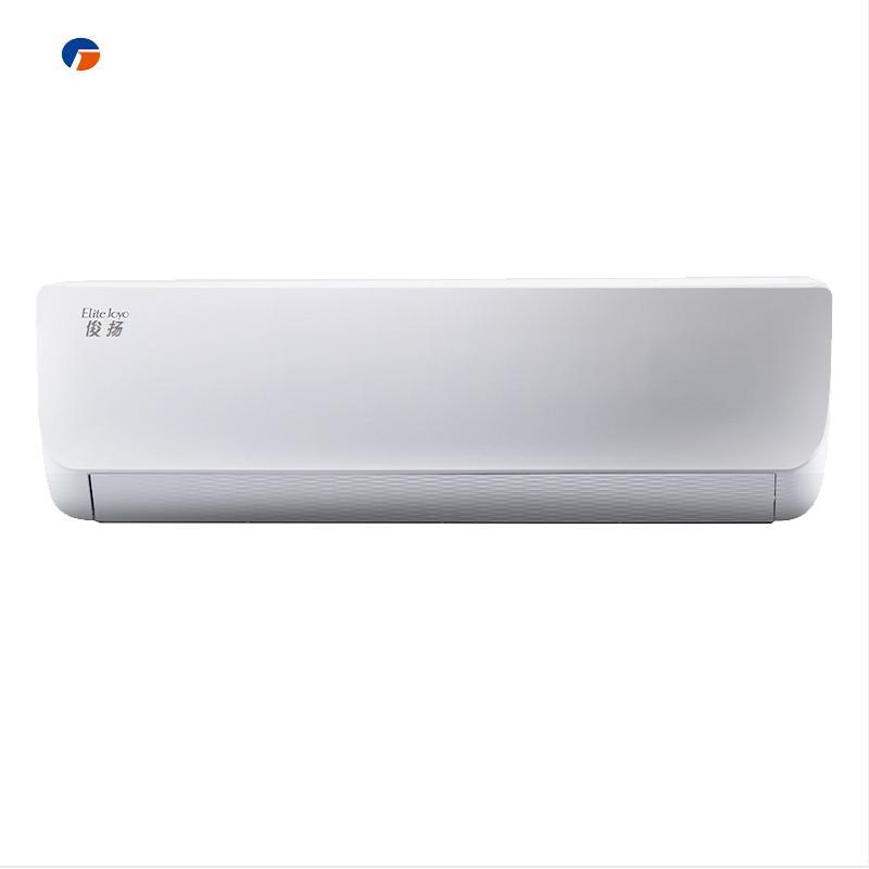 格力空调 KFR-35GW/(35539)NhAa-3 俊扬 1.5匹冷暖