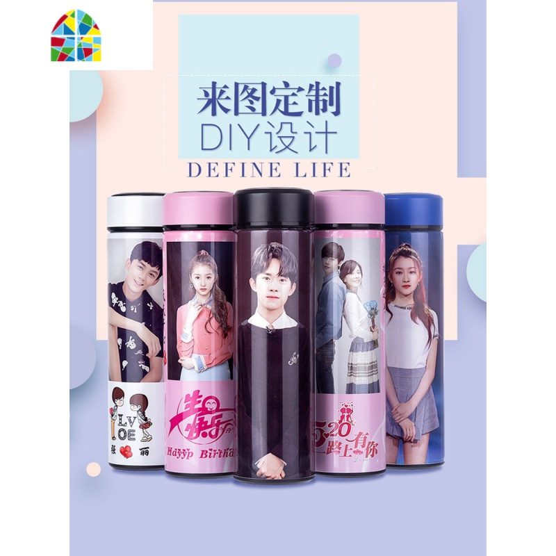 智能保温杯印照片情侣款创意一对男女学生韩版定制刻字水杯子 FENGHOU 粉红色500毫升发照片定制奢华套装礼盒