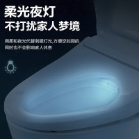 松下智能马桶家用即热全自动感应电动加热一体式坐便器N14