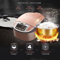 美的（Midea）电饭煲FS4041智能多功能 底盘加热电饭锅 预约煮饭4L黄晶蜂窝内胆 非IH电磁加热