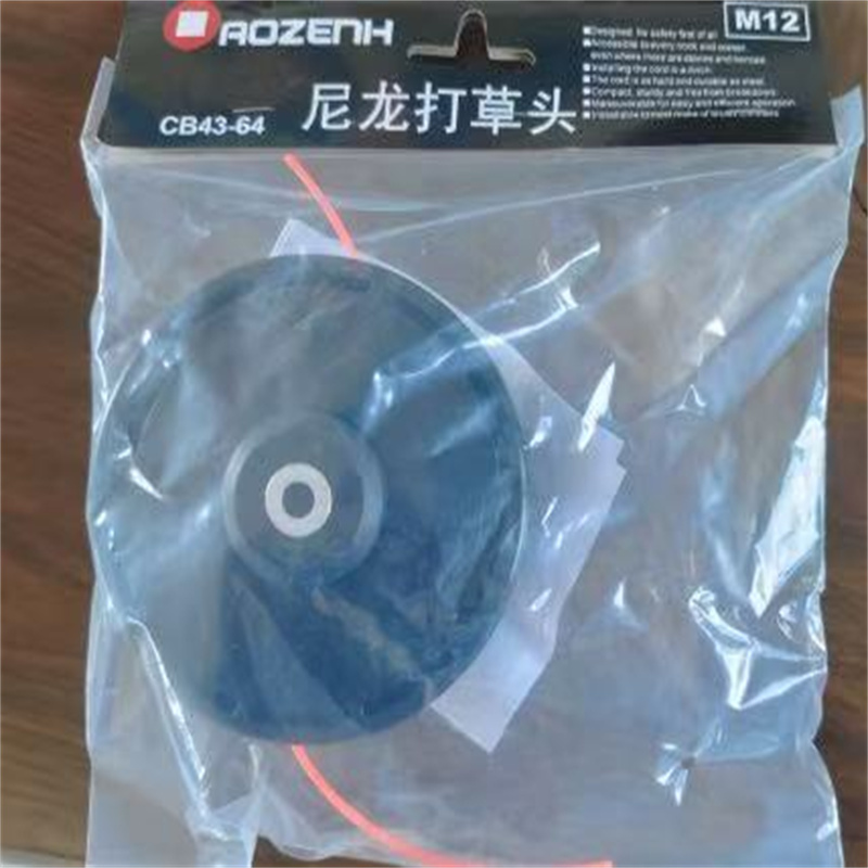 割草机配件小松打草头国产款手动出绳款打草绳汽油打草机除草头m12高清大图