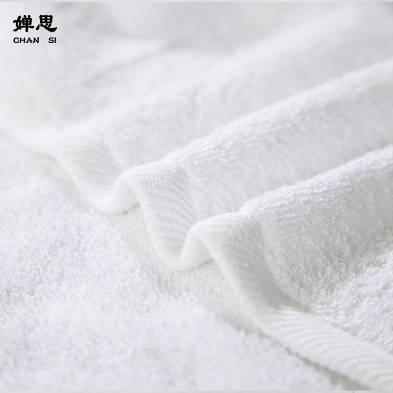 婵思 30*71cm 全棉纯白 毛巾 (计价单位:条) 白色
