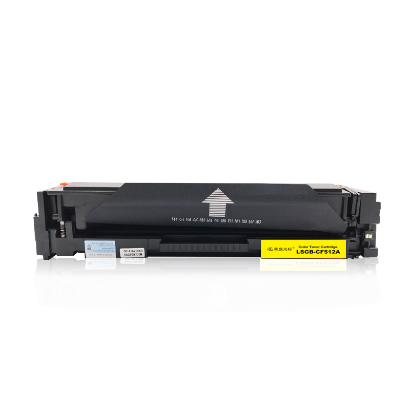 莱盛光标LSGB-CF512硒鼓/粉盒适用于HP M154A/154NW/180N/181FW 黄色