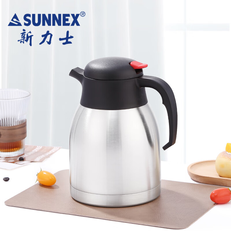 新力士办公室会议服务真空保温热水壶塑盖C10005-1(1.5升)高清大图