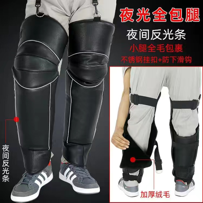 摩托车护膝保护关节膝盖防寒保暖冬季骑车骑行女款男款电动车护腿烈珺