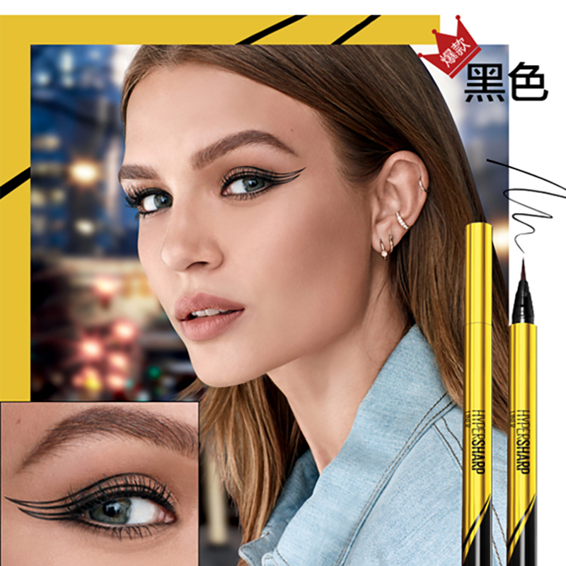 美宝莲小金笔眼线笔尖细防水不晕染初学者眼线持久