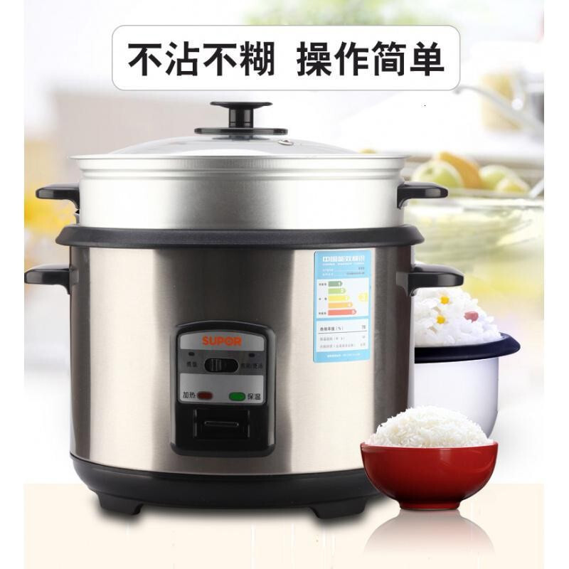 苏泊尔(SUPOR)电饭锅耐磨不锈钢外观 CFXB50A2A-80简单机械老式电饭煲不粘内胆 5L/升大容量正品粥汤功能