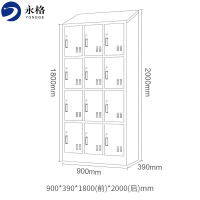 永格更衣柜员工柜防尘柜铁皮柜储物柜寄存包柜鞋柜浴室健身换衣柜斜顶更衣柜定制加厚款十二门