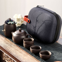 領藝便携茶具旅行泡茶套装户外车载旅游泡茶杯快客杯一壶四杯不含茶盘 叙江南紫砂