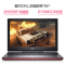 戴尔(DELL)灵越游匣7567 15.6英寸游戏笔记本电脑(i5-7300HQ GTX1050Ti 双硬盘)超跑版