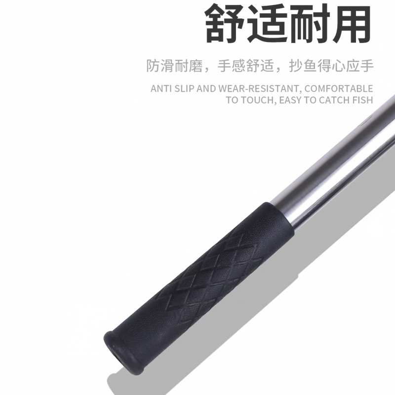 伸缩抄网高清大图
