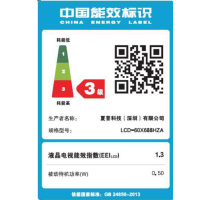 夏普(SHARP)70X6A 70英寸4K超高清日本原装面板大屏家庭影院智能WiFi网络液晶平板电视