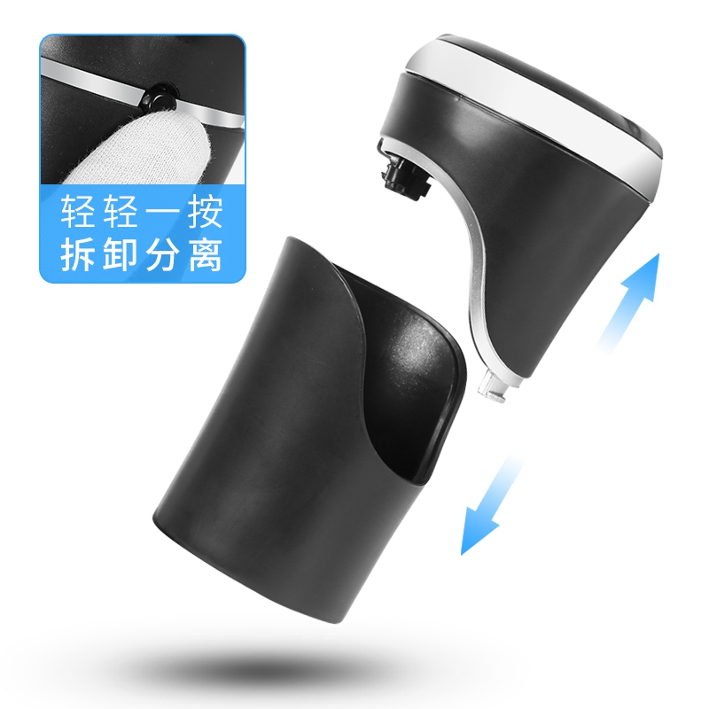 趣行 车载烟灰缸 汽车用烟缸 通用有盖LED带灯发光 阻燃可拆卸不锈钢内胆烟灰缸