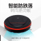 美的（Midea）扫地机器人扫拖一体机智能家用吸尘器全自动智能扫地机VR06