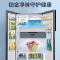 美的(Midea)550L对开门智能保鲜冰箱一级双变频家用净味抑菌手机WIFI智控风冷无霜BCD-550WKPZM(E)