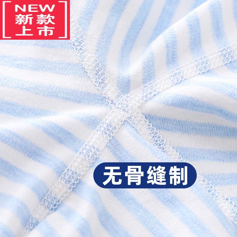 可莉允新生婴幼儿童两2条睡裤保暖裤子可开裆宝宝秋裤0男1岁女3线裤图片