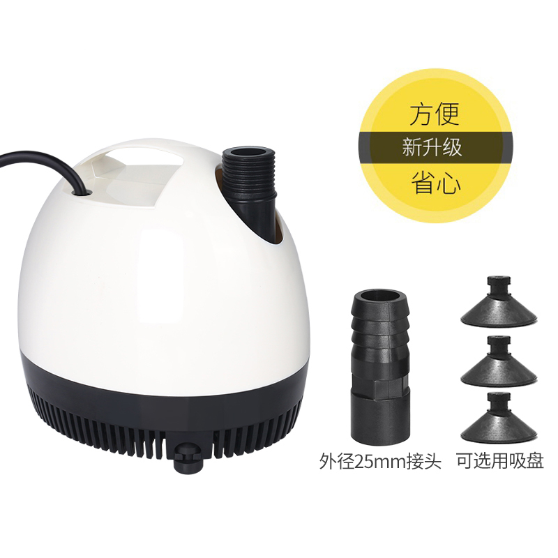 鱼缸水泵底吸底吸泵抽水泵循环泵过滤泵鱼缸小型高清大图