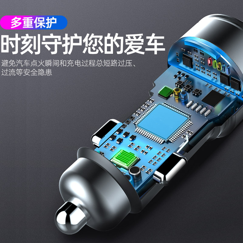 车载充电点烟器转换插头手机快闪充汽车用一拖二24V多功能usb车充