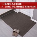 进地垫纯色简约家用厅地板脚垫防滑可剪定制卧室客厅入户地毯_2 80*100cm 纯色进门垫-咖色