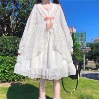 淮西儿lolita白色连衣裙新款日系宽松小个子网纱在逃公主裙 S