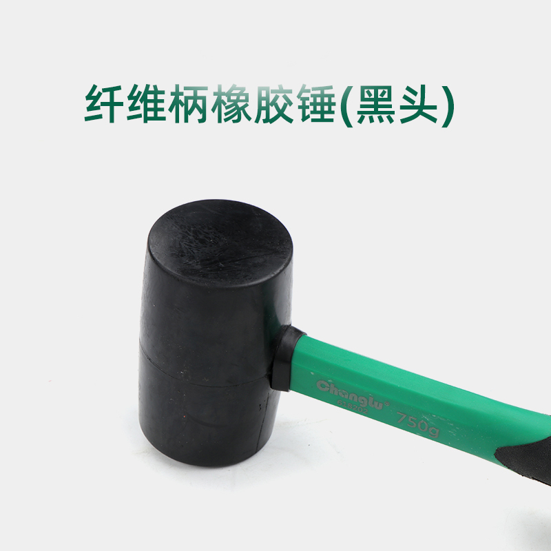 长鹿 纤维柄橡胶锤(黑头) 618203 1000g 把高清大图