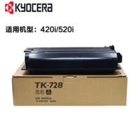 京瓷(KYOCERA) TK-728墨粉盒 适用于京瓷420i 520i 复印机