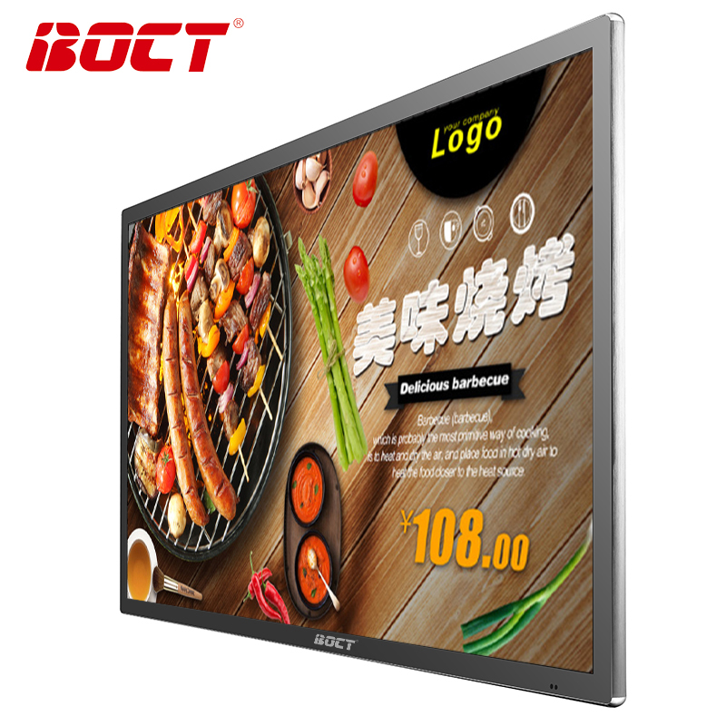 中银BOCT K5500H 55英寸壁挂式网络版安卓广告机LED背光全高清商用海报屏媒体信息播放终端
