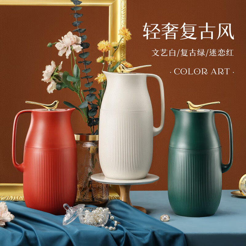 物生物 云雀保温壶950ML JV022108-0950 迷恋红950ML双喜款高清大图