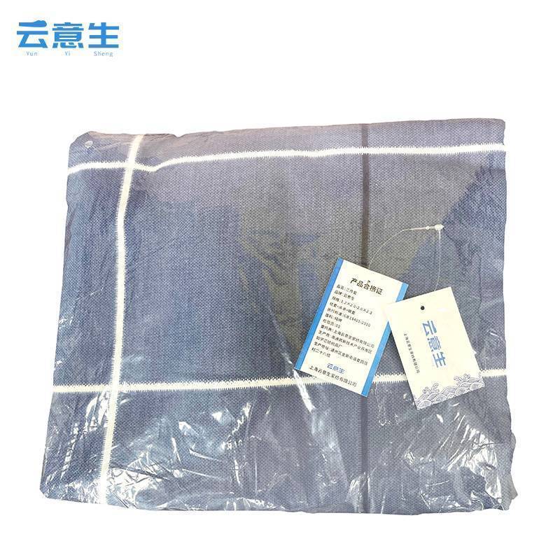 云意生 纯棉宿舍床上多件套 床上用品 格子时尚三件套/套图片