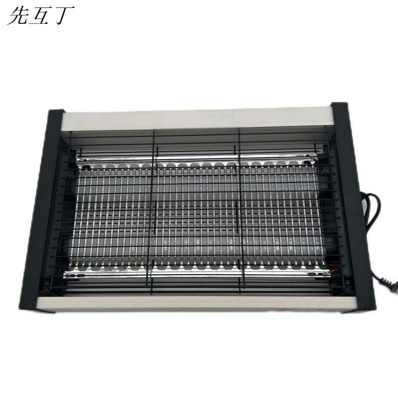 先互丁 悬挂式灭蚊灯灭蝇灯 多规格 个